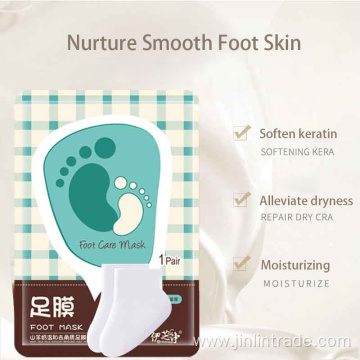 Moisturizing Exfoliating Foot mask